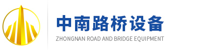 魚(yú)臺(tái)齊鑫化工有限公司<br>
